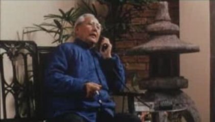 Chân Giả Uy Long 04