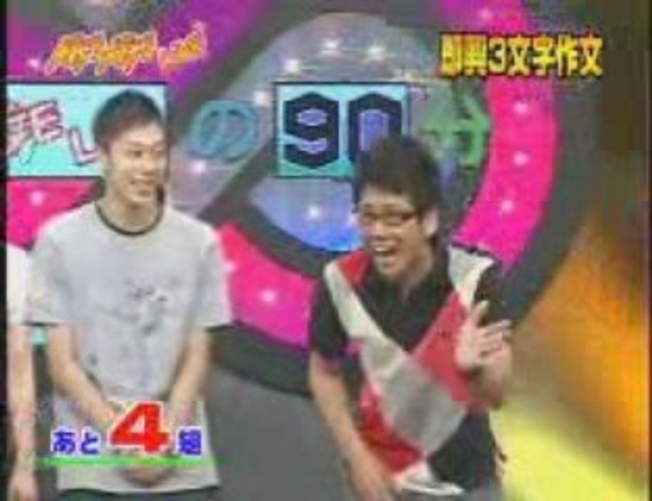 20080909　AGEAGELIVE