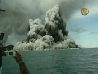 Underwater Volcano Erupts in New Zealand