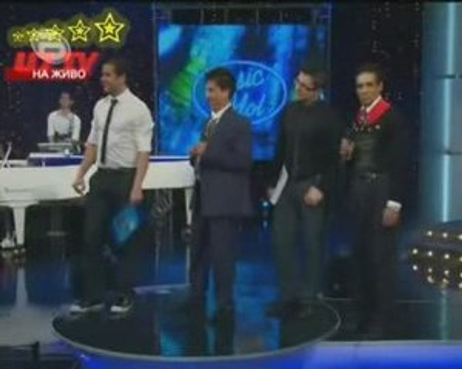 Marin & Mustafa - One way ticket