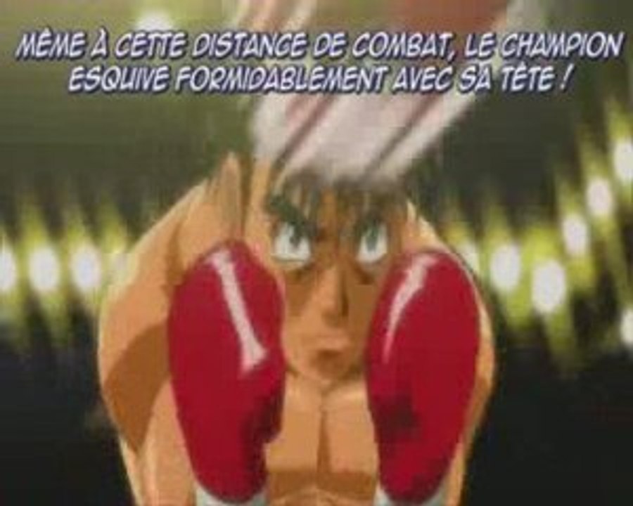 Ippo new 11 1