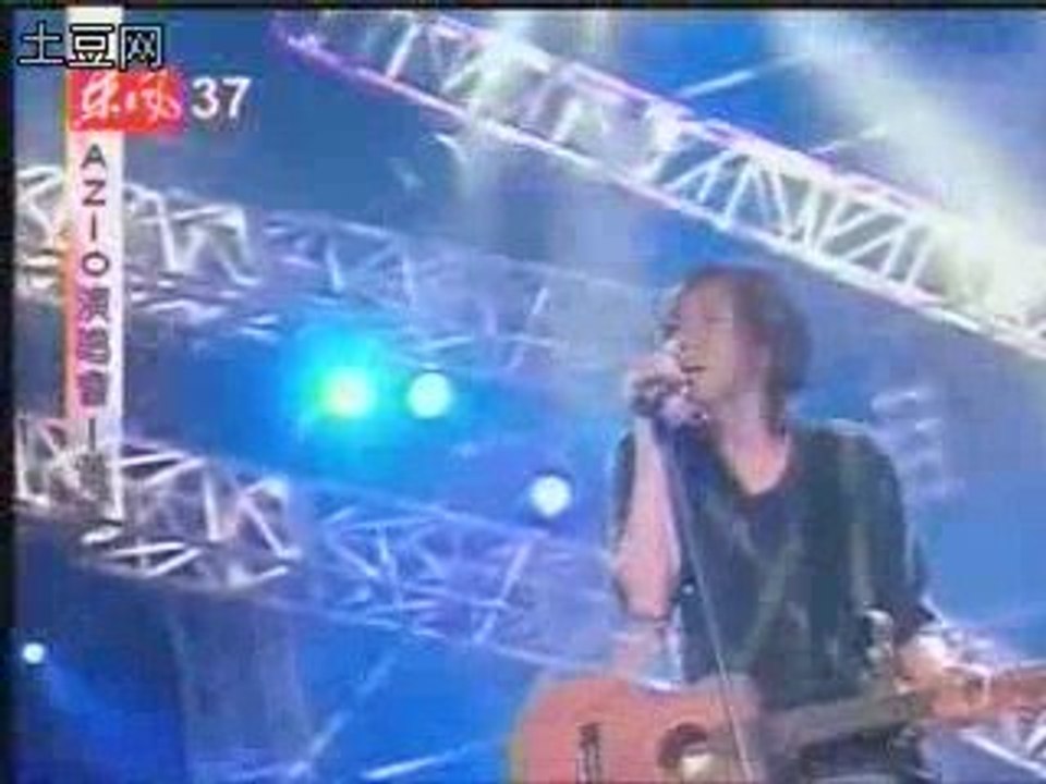 黃義達演唱會3