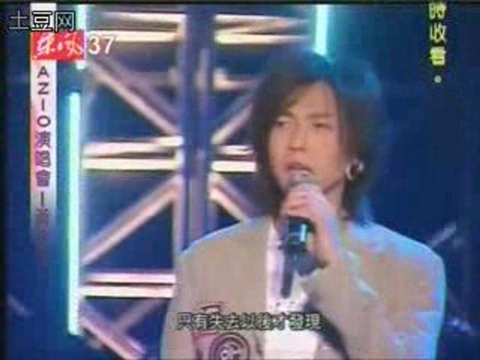 黃義達演唱會2