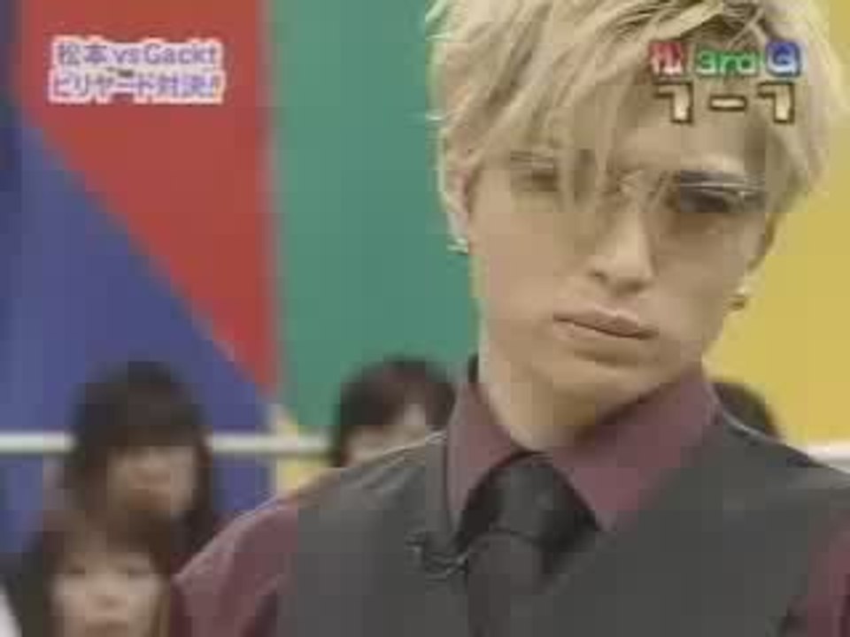 Gackt-billard