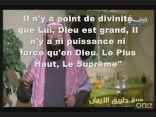 tes invocations seront exaucées???