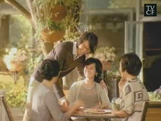 Maxim Coffee 2008.10