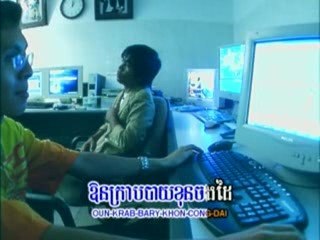 khmer what day & when