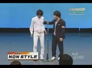 NON STYLE　女性の振り方