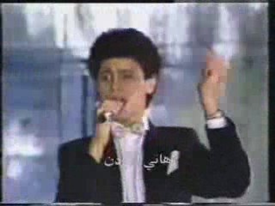 George wassouf  wahdi ana