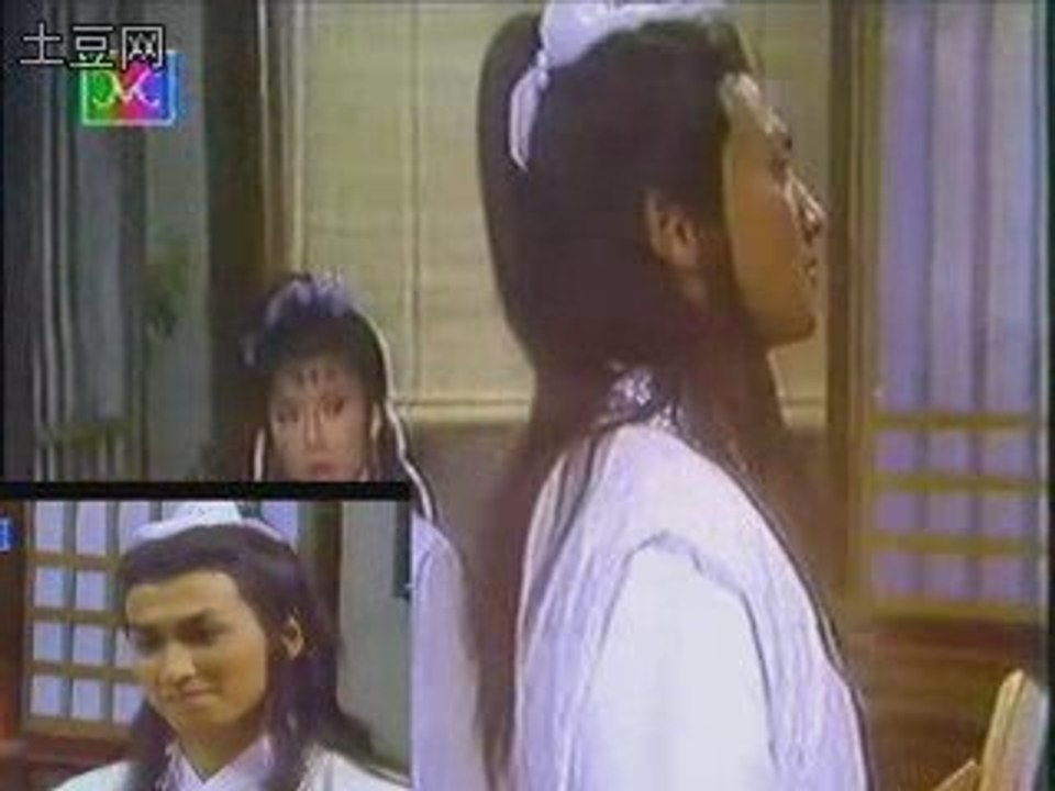 Thuy tam lau MV