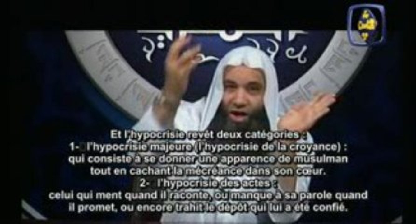 Les Evénements De La Fin E06 Part3/3  [VOstFR]