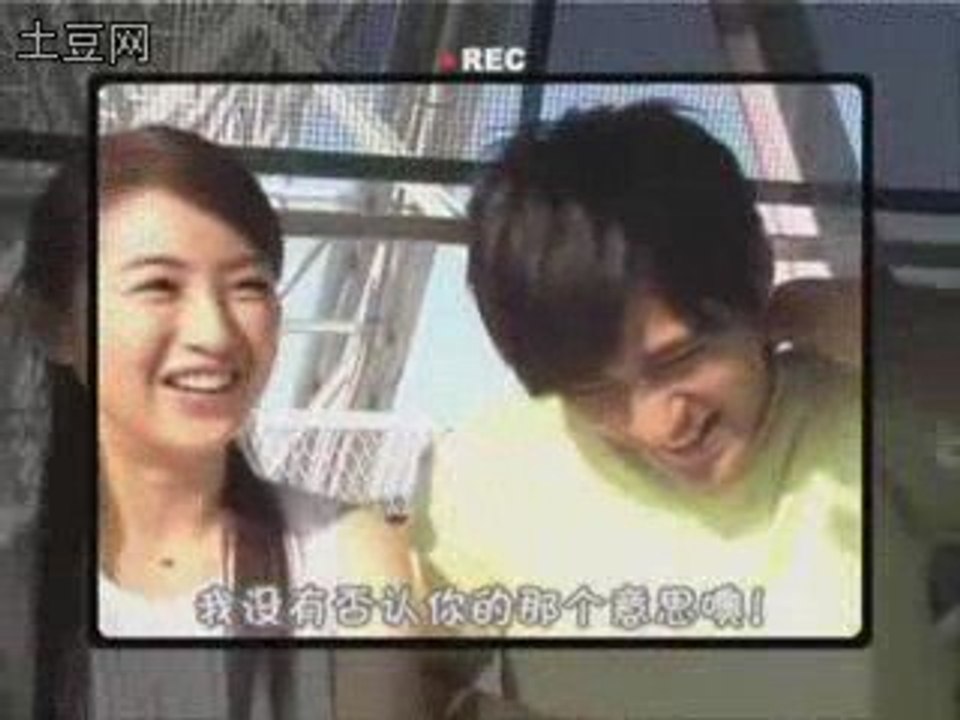20090401 Ariel Lin: Master Kang Jasmine Tea BTS