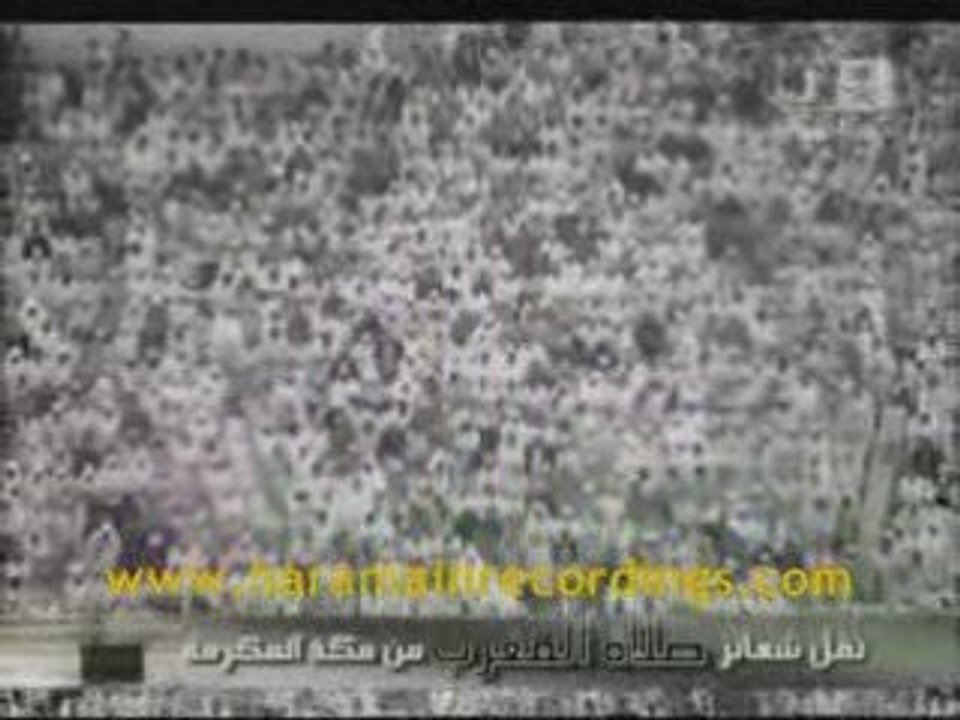 Makkah maghrib sheikh Ghamdi 26.03.09.