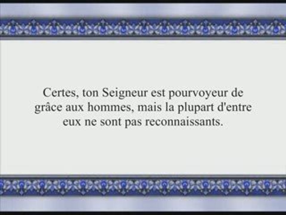 Sourate 27 Al-Naml ( LES FOURMIS ) versets (54-la fin
