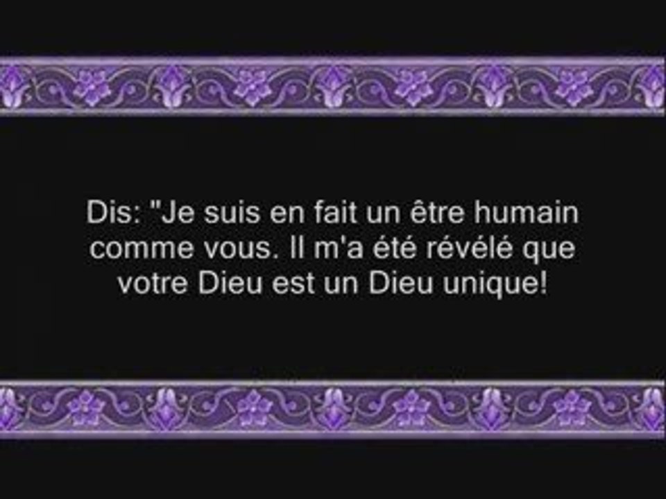 Armes contre Masiah Dajjal 2