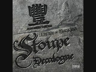 STOUPE - Transition Of Power (feat MOP)