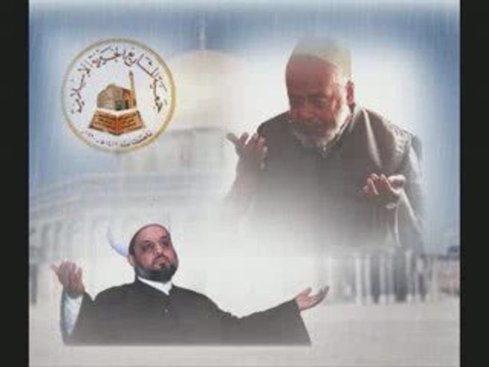 Chaykh_^Abdou_l_Lah_Al_Harariyy_Al_Habachiyy