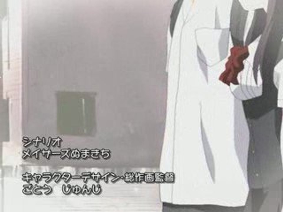 Summer Days OP HD School Days