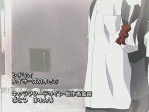 Summer Days OP HD School Days