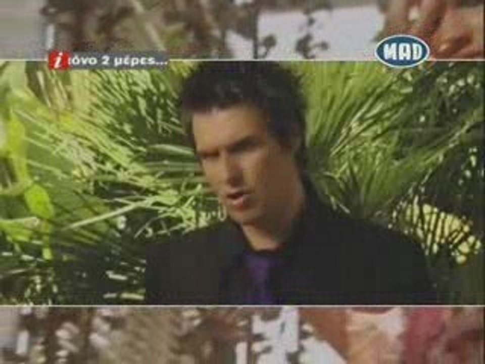 P.Kiamos-Exw ponesei gi' aythn.Greek.TVRip.XviD.FrTV.VAs