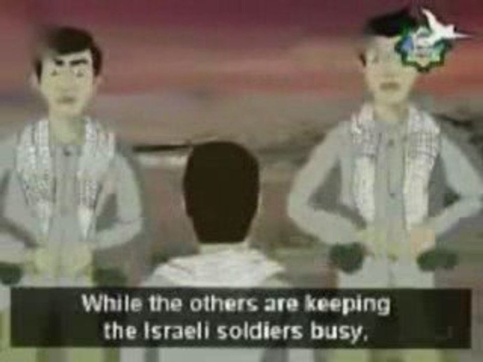 la vie en palestine
