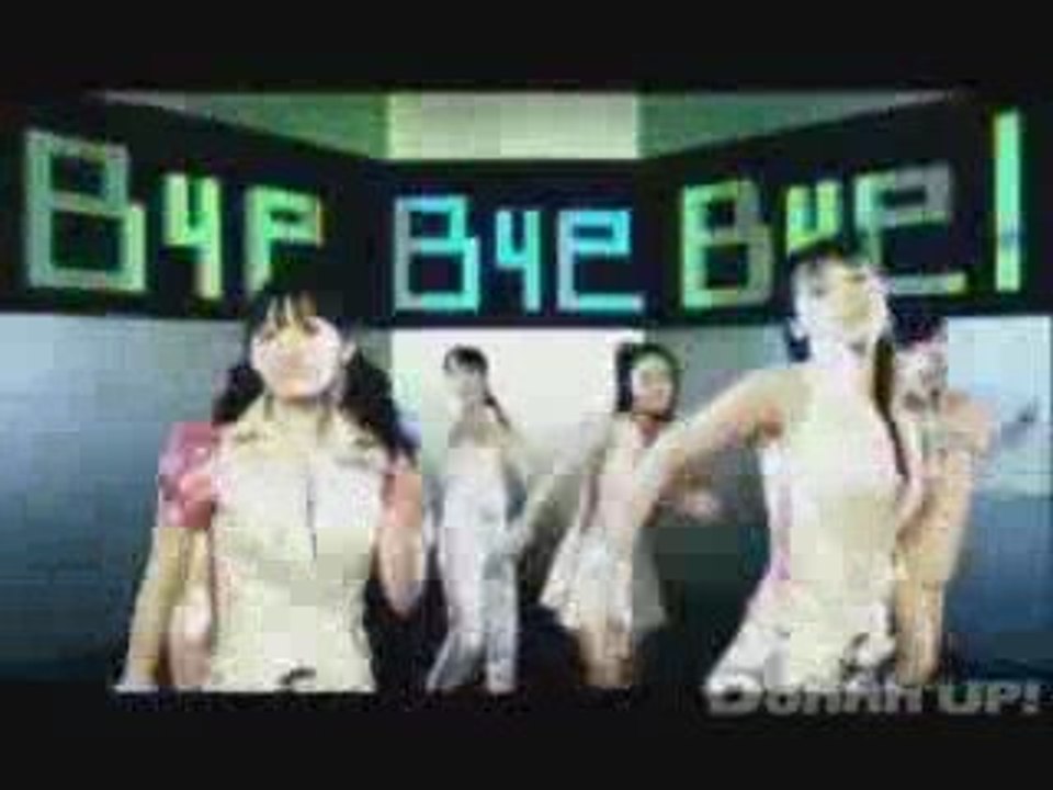 ℃-ute ByeByeBye!