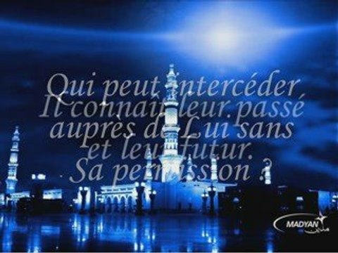 Dailymotion - Ayatou El Kursy-Saad El Ghamidiy !