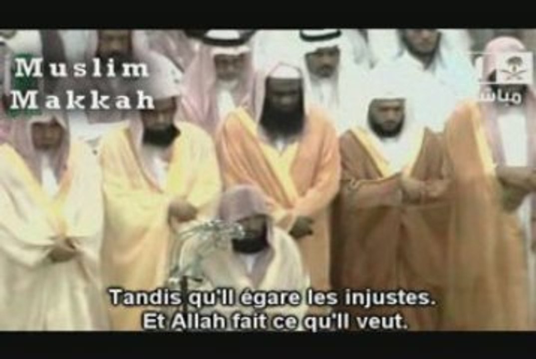 Sudais taraweeh 2008 ibrahim  partie 1 shuraim