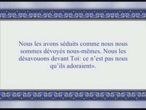 Sourate 28 Al-Qasas ( Le Récit ) versets ( 36-la fin)