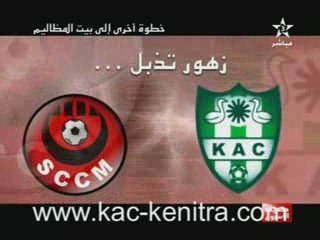 KAC-SCCM