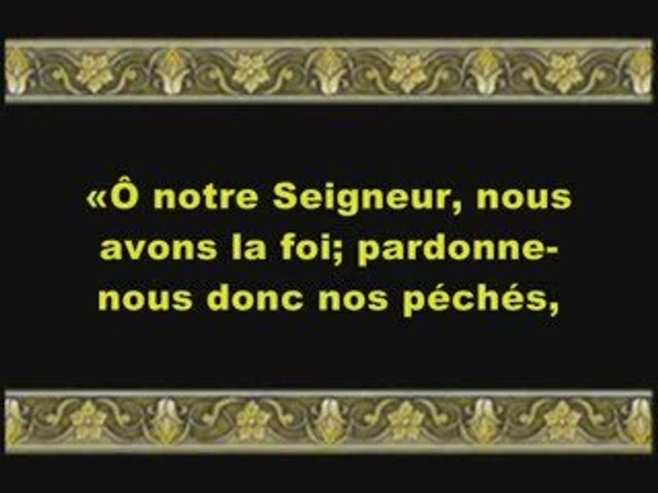 Emotion-Sourate  3 Al-Imran  Versets 14-18