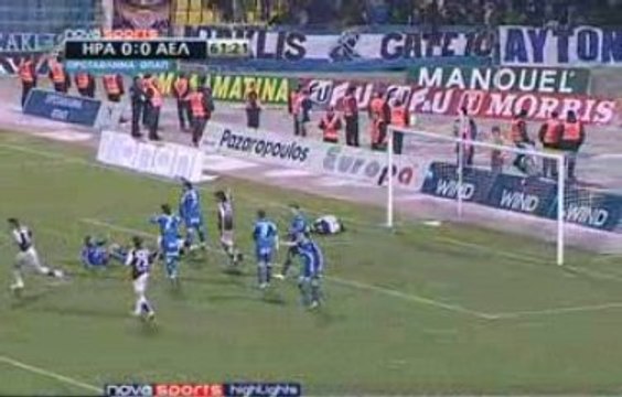 27th Matchday Iraklis-AEL 0-2 2008-09 Novasport tv Greece