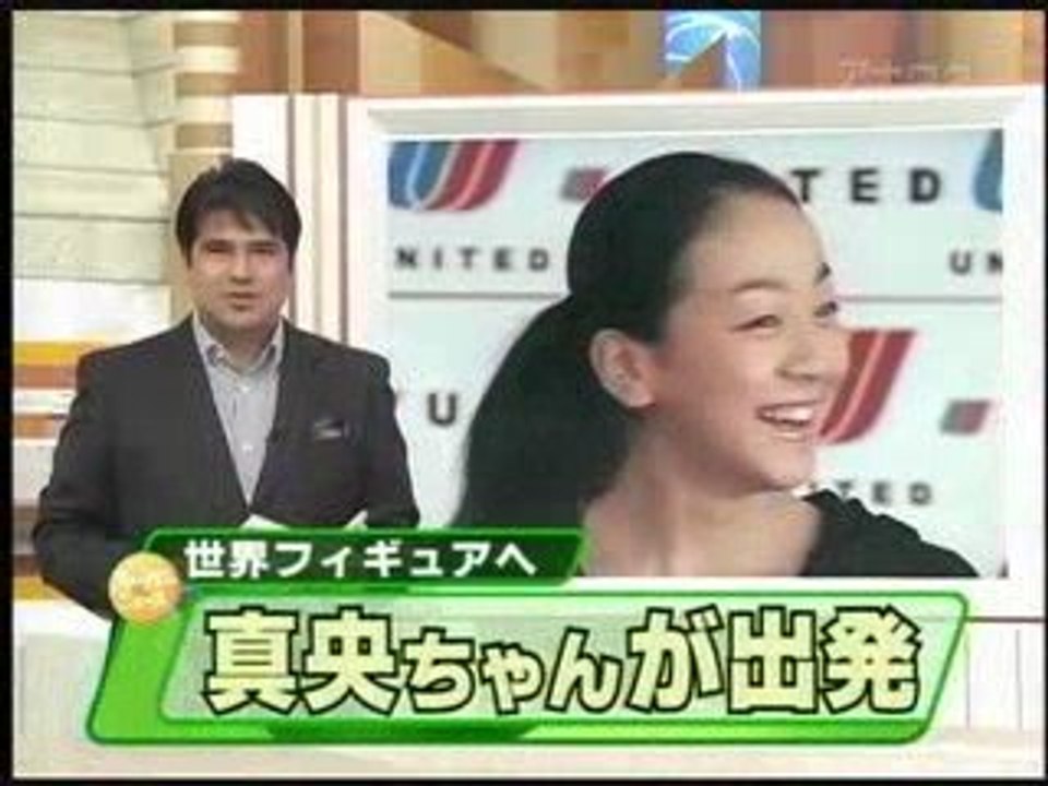 Maonews 0323