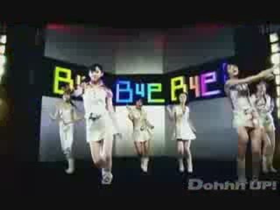 Bye Bye Bye! - ºC-ute