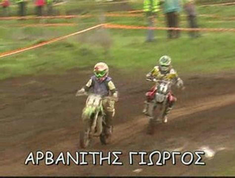 AΡΒΑΝΙΤΗΣ ΓΙΩΡΓΟΣ 22-3-09