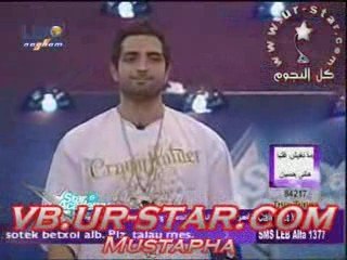 Evaluations 23/03 : Mohammed B & Diala (3)