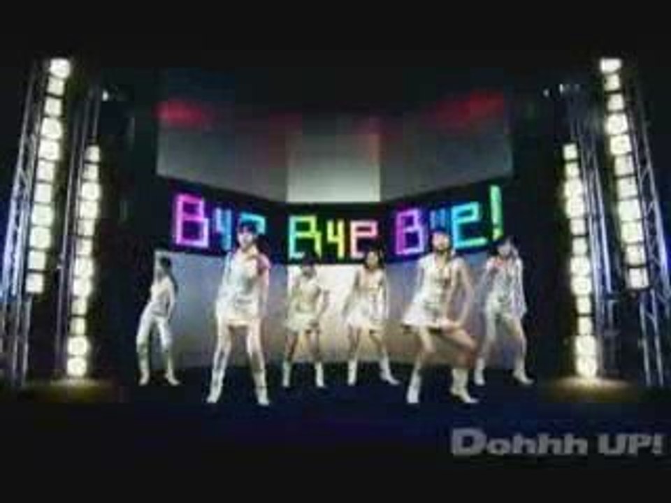 °C-ute - bye bye bye