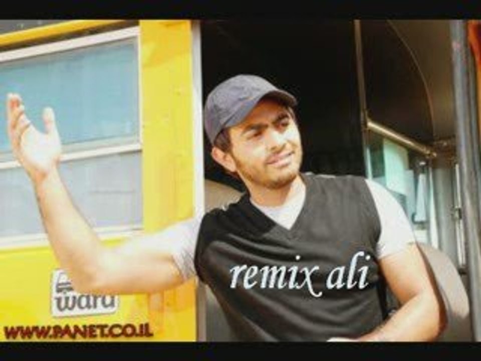 tamer hosni.