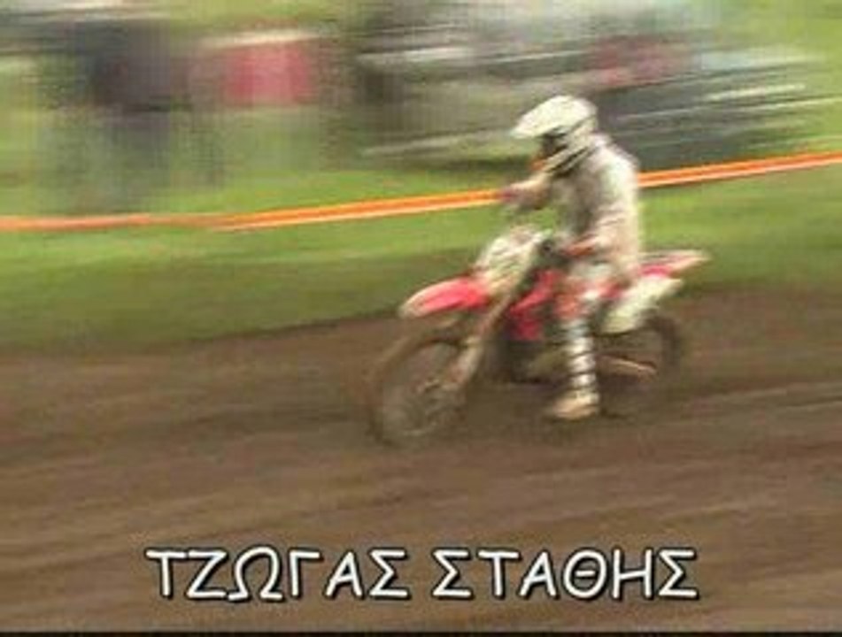 ΤΖΩΓΑΣ ΣΤΑΘΗΣ 22-3-09