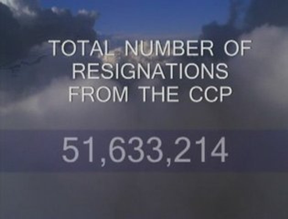 Quit CCP Update March 23rd 2009