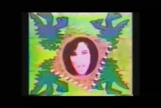 Power of American Natives