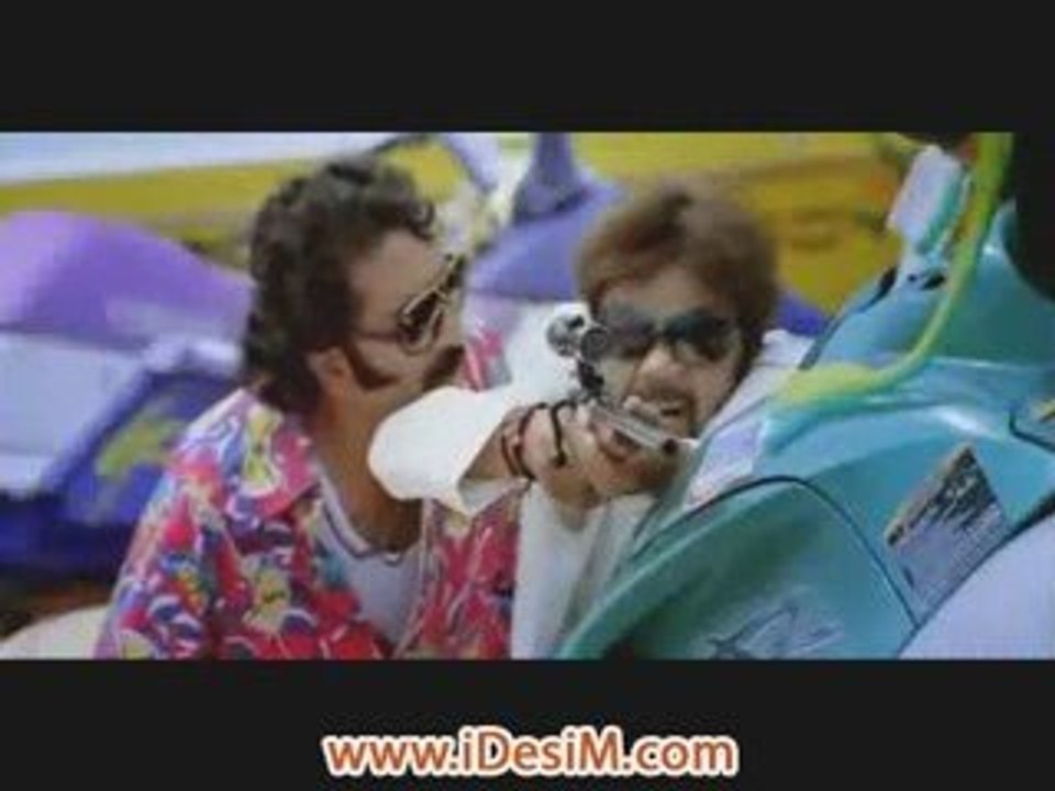 Khalbali Trailer