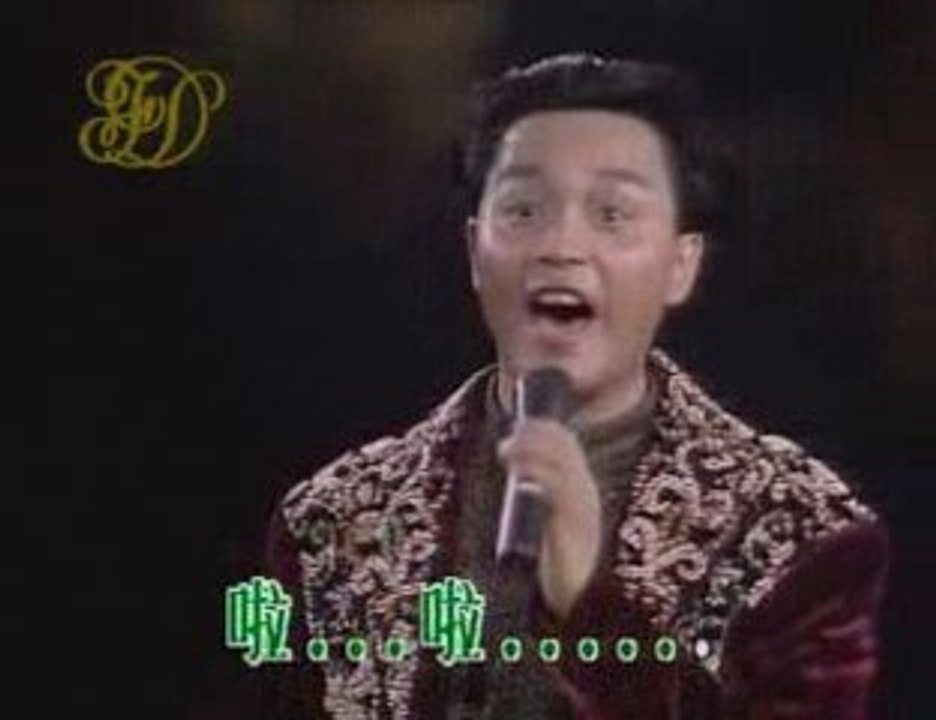 Leslie Cheung chinese ghost story live