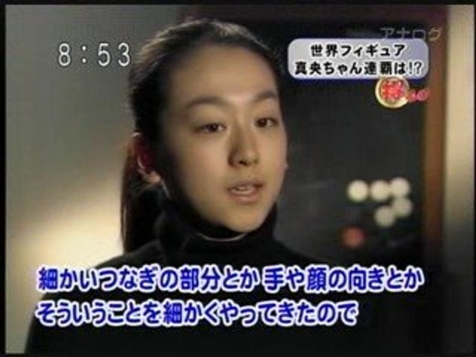 MaoNews0324