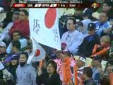 Clásico Mundial de béisbol: Japón eliminó a USA