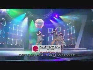 Perfume : One Room Disco ( comment+TV)