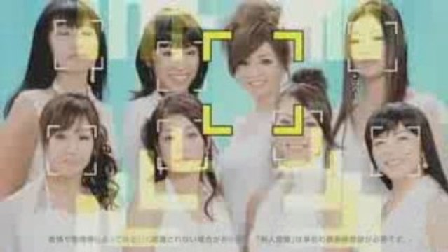 Ayumi Hamasaki - [CM] LUMIX FX40 [NEXT LEVEL] 15s