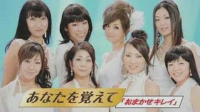 Ayumi Hamasaki - [CM] LUMIX FX40 [NEXT LEVEL] 30s