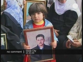 Manifestation à Gaza