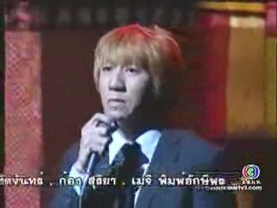 เดี่ยว7.5 #  6  โน๊ต อุดม  ^^